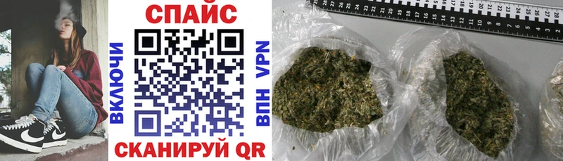 Купить где  Семёнов  Бутират 99% 