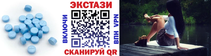 ЭКСТАЗИ Punisher  Купить закладки  Семёнов 