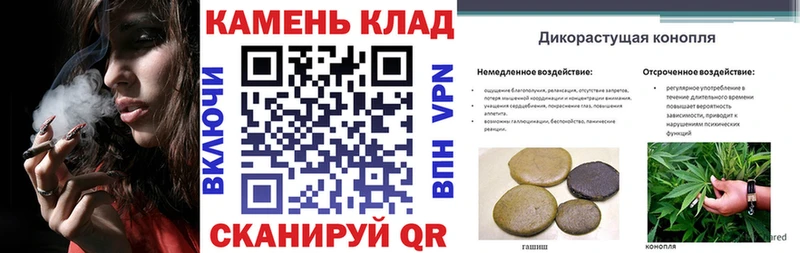 Гашиш хэш  Купить закладки  Семёнов 