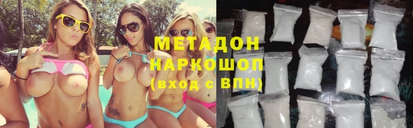 MESCALINE Елизово