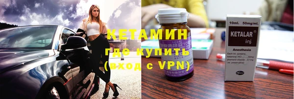 скорость Ельня