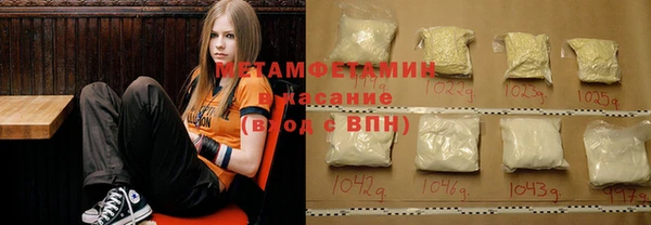 скорость Ельня