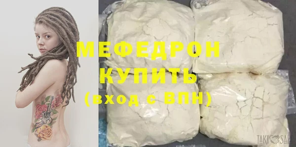 каннабис Заволжск