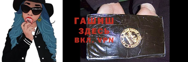 MESCALINE Елизово