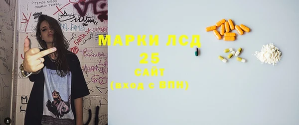 первитин Елабуга