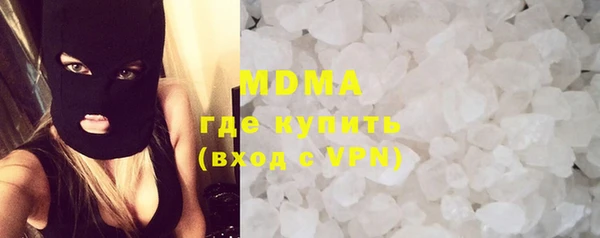 прущая мука Заводоуковск