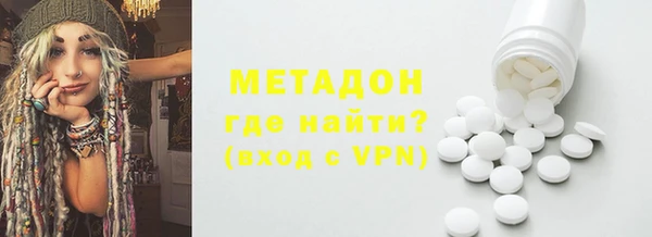 jwh Заволжье