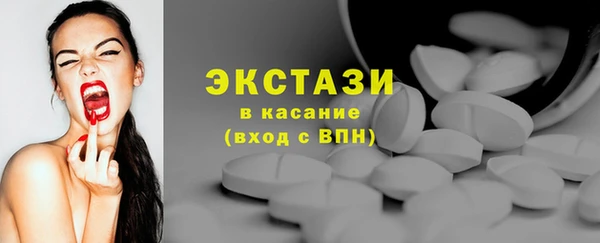 MESCALINE Елизово