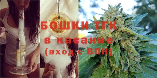 MESCALINE Елизово