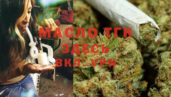 MESCALINE Елизово