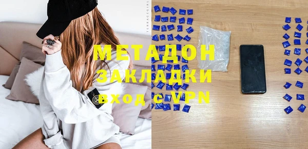 MESCALINE Елизово