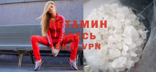 jwh Заволжье