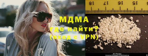 скорость Ельня