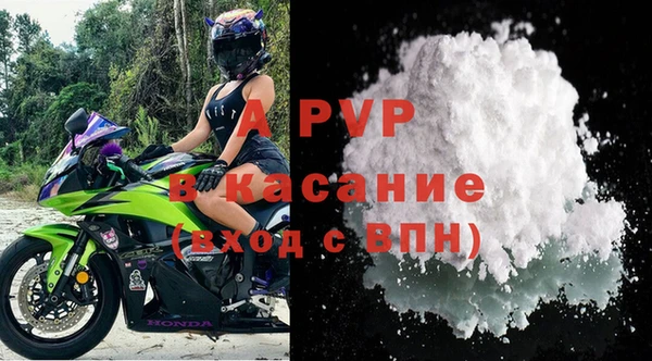 каннабис Заволжск