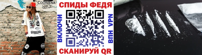 Купить  Семёнов  Метамфетамин винт 